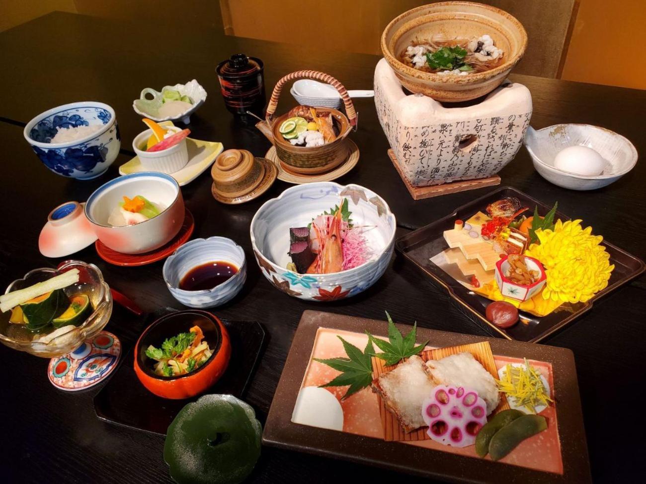 Ryokan Takao Kanko 3*