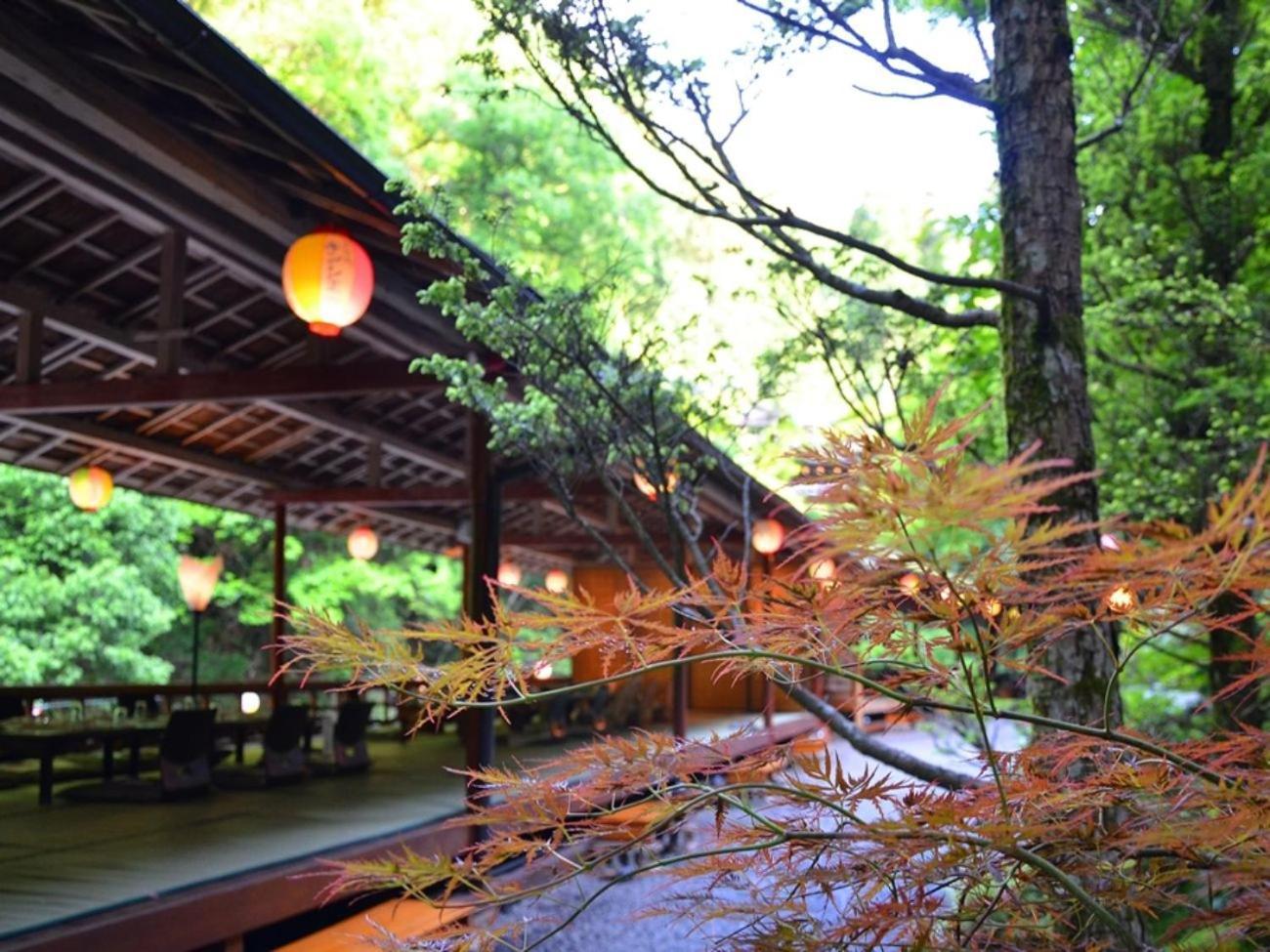 Takao Kanko Ryokan Kyoto