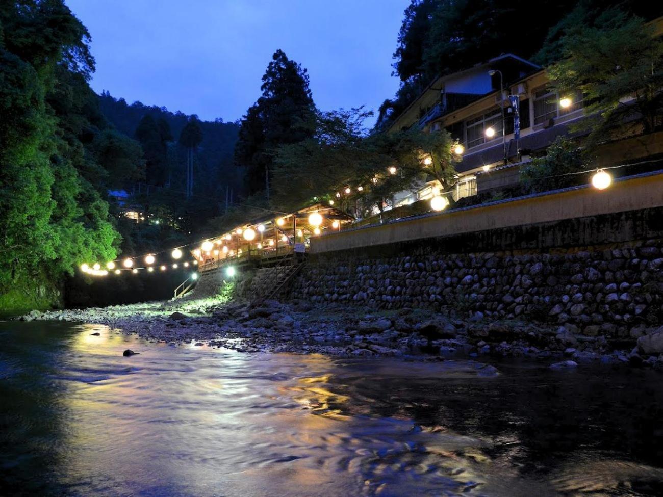 Takao Kanko Ryokan