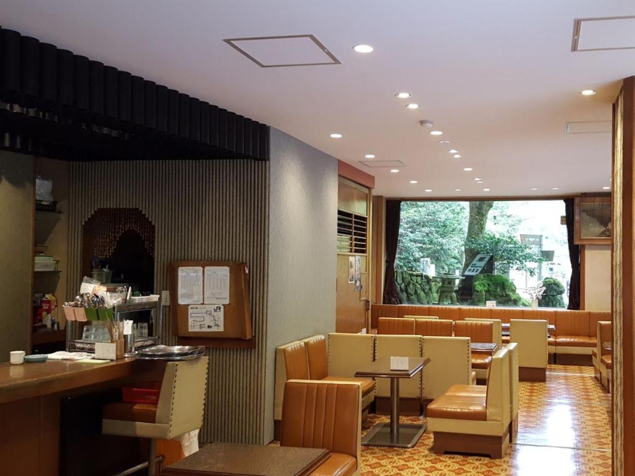 Ryokan Takao Kanko 3*