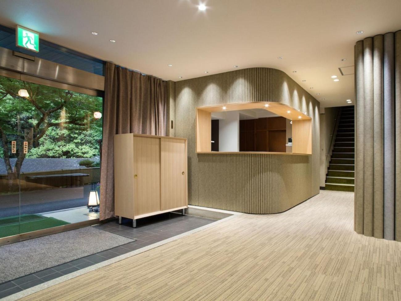 Takao Kanko Ryokan Kyoto